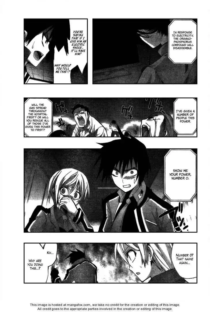 Out Code Chapter 3 16
